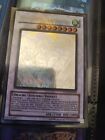 Yugioh!!Drago polvere di stelle Ghost TDGS NEAR MINT