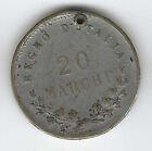 REGNO D ITALIA UMBERTO I GETTONE TOKEN 20 MARCHE 1892 (MM.25) #RDI