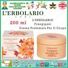 L  Erbolario Frangipani Crema Profumata Per Il Corpo 200 ml