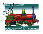 Francobollo 28. Bulgaria Locomotiva