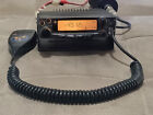 Radio ricetrasmettitore Kenwood TM-251E