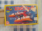 Big Shooter Takara 1977 jeeg robot