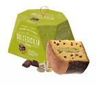 Dais Panettone cuore siciliano al pistacchio 750 Gr.