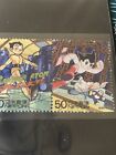 ASTRO BOY/CAPTAIN ATOM - STAMP/FRANCOBOLLO JAPAN