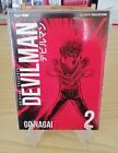 Devilman Ultimate Edition Volume 2