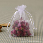 10-100Pcs White Organza Gift Bags Wedding Party Favour Jewellery Candy Pouches