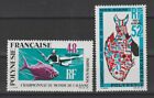 1969  POLINESIA FRANCESE P.A. PESCA SUBACQUEA 2 VAL.  MNH MF97905