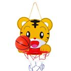 Canestro Basket Muro Bambini con Palla da Parete Ufficio Casa Gioco Sport Bimbi