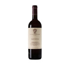 Marchesi di Gresy 2020 Barbaresco DOCG Martinenga