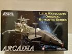 Capitan harlock SGM-20 ARCADIA AOSHIMA  LEIJI MATSUMOTO