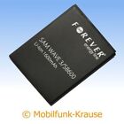 Akku f. Samsung Omnia W 1600mAh Li-Ionen (EB484659VU)