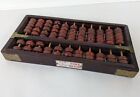 Vintage Chinese Abacus Diamond Brand Adding Calculator Dark Wood 22x11cm