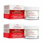 2 Pezzi Retinol Complex Crema Viso Antirughe Energizzante Peperoncino