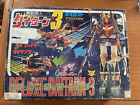 Daitarn 3 Deluxe Clover Anni 80 Japan