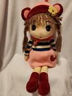 Jiaru Kawaii Plush doll Anime Blue/White top pink skirt w/bird Brown Hair 17in