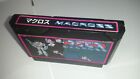 18-19 NINTENDO NES FAMICOM FC MACROSS JAPAN