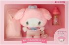 My Melody Baby Care Set Stuffed Toy Baby Plush Toy Kawaii Sanrio Official