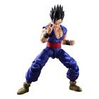 DRAGON BALL SUPER HERO S.H. Figuarts Ultimate Son Gohan Action Figure BANDAI