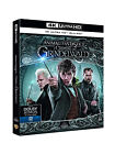 4K UHD Blu-ray *** ANIMALI FANTASTICI I CRIMINI DI GRINDELWALD *** con Slipcover