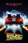 Stampa Poster RITORNO AL FUTURO - BACK TO FUTURE Film pat. op. 250gr 33X48 cm