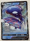 carta pokemon Kyogre V ITA 37/159