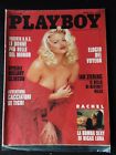 Rivista Playboy febbraio 1994 Anna Nicole Smith