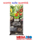 COMPO TERRICCIO BIO PER SEMINA ORTO SUBSTRATO COLTIVAZIONE ORTAGGI FRUTTA 20 Lt