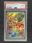 Eevee sv5a-078 Crimson Haze PSA10 Pokémon Japanese AR