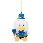 Porta mascotte Sanrio Duck Peckle