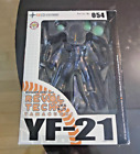 Macross YF-21 Revoltech