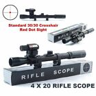 HOT 4x20 Air Rifle Optics Scope Tactical Riflescope with Red Dot Laser Sight