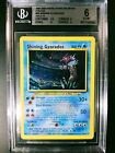 Pokemon Shining Gyarados Neo Revelation BGS 6 No Goldstar