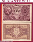 ITALIA,  ITALY  5 LIRE LUOGOTENENZA 23.11. 1944  P. 31a, VENTURA S. G. FDS /UNC