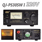 Transceiver Car Radio DC Power Switching Power Supply 13.8V 30A For QJ-PS30SW I