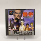 TEKKEN 2 PS1 Platinum Italiano Completo