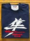 Hayabusa 200mph Club T-shirt (Gen 3)