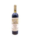 1993 MALVASIA DELLE LIPARI PASSITO - CARAVAGLIO - 0,75L 13%