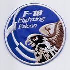 Patch F-16 FIGHTING FALCON GRECIA