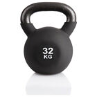 Kettlebell, Kugelhantel, Kugelgewicht, Kraftsport, Hantel, Fitness