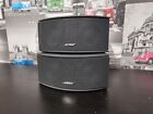 Bose CineMate AV3-2-1 321 Series I II III GS GSX Gemstone Speakers - NO CABLES