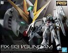 GUNDAM 1/144 RX-93 Nu Gundam Model Kit RG #32 Bandai Gunpla Nuovo NEW Real Grade