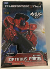 Transformers Takara Cloud TFC-A01 Autobot Optimus Prime (Convoy)