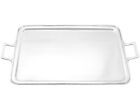 Sterling Silver Tray Antique George VI (1939)