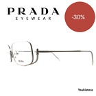 PRADA occhiali da vista VPR 51F 1AP-1O1 eyeglasses Made in Italy CE