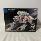 Machine Beast Genesis Zoids Soul Tiger Plastic Model