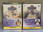 Re Artu  - King Arthur DVD Serie completa - NUOVO - RARO