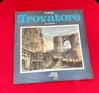 Giuseppe Verdi - Il Trovatore - MUSIC PARADE, CETRA