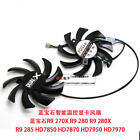 FOR Sapphire R9 270 280 280X 285 HD7970 HD7950/7870/7850 Graphics   #A6-12*