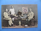 China  Unused Card " Chinese Opium & Pipe smokers " HK Franking See Photos