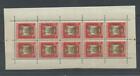 SAN MARINO 1945/6 BF STEMMI 10L. **